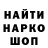 Амфетамин Premium Imahustlah