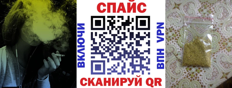 БУТИРАТ Butirat  Апатиты 