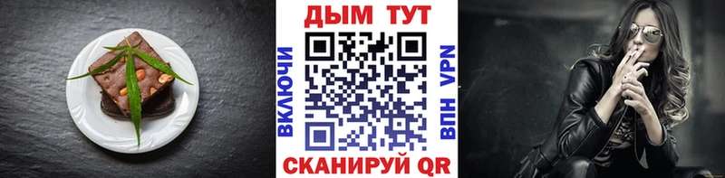 kraken как войти  Апатиты  Еда ТГК конопля  где продают  