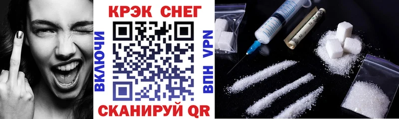 дарнет шоп  Апатиты  omg маркетплейс  Cocaine Эквадор 