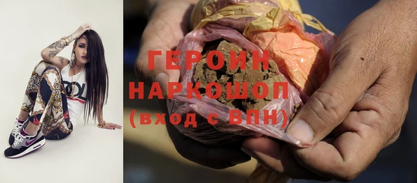 гашик Алексеевка