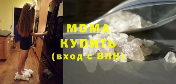 мескалин Пересвет