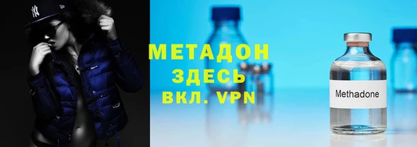 гашик Алексеевка
