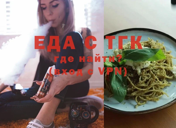 гашик Алексеевка