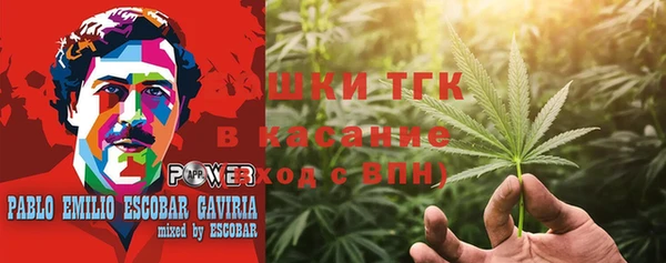 трава Алексин