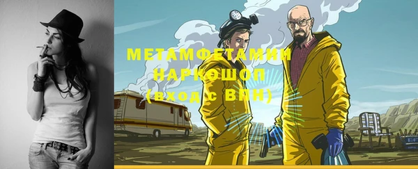 гашик Алексеевка
