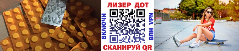 ЛСД экстази кислота  даркнет как зайти  Апатиты 