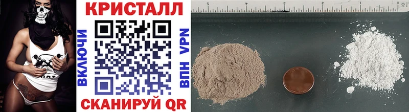 купить наркоту  Апатиты  Первитин винт 