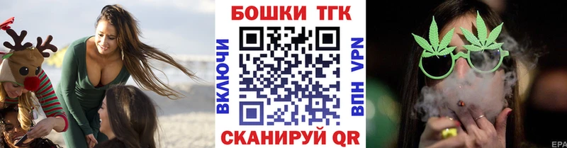 даркнет клад Апатиты Конопля семена